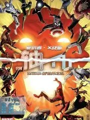 映后交流候补规则更新配图